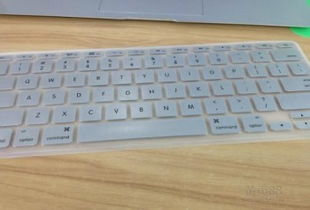 如何选择专业优质的苹果笔记本键盘膜